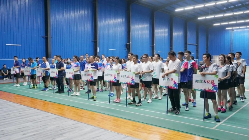 7790�ط�����(�й�)���޹�˾