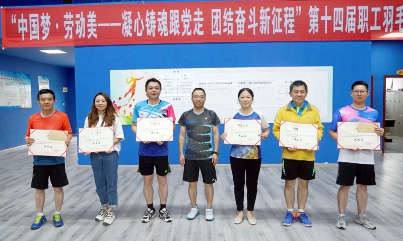 7790�ط�����(�й�)���޹�˾