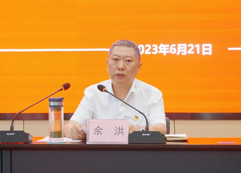 7790必发集团(中国)有限公司