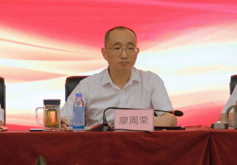 7790�ط�����(�й�)���޹�˾