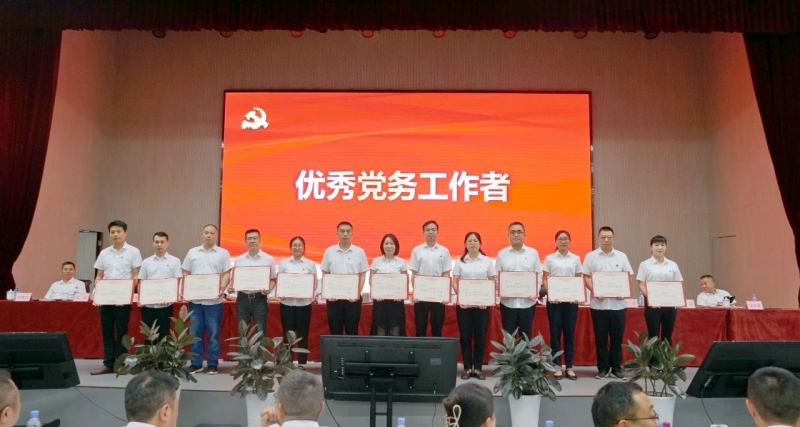 7790�ط�����(�й�)���޹�˾