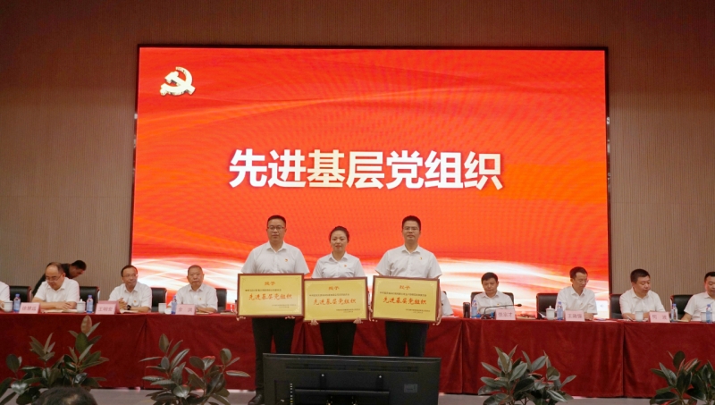 7790�ط�����(�й�)���޹�˾