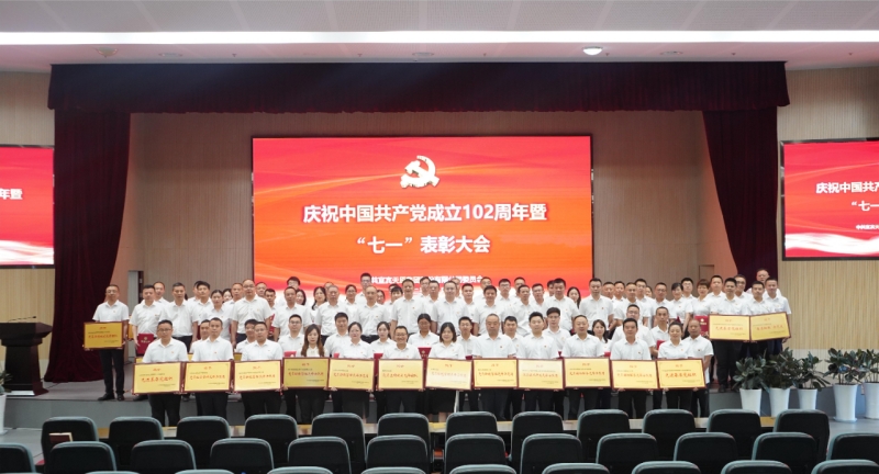 7790�ط�����(�й�)���޹�˾