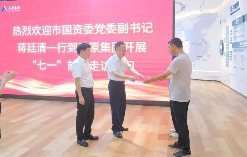 7790�ط�����(�й�)���޹�˾