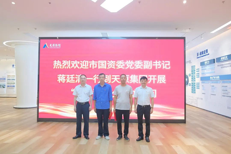 7790�ط�����(�й�)���޹�˾