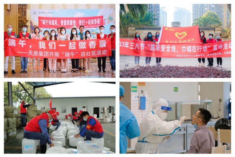 7790必发集团(中国)有限公司