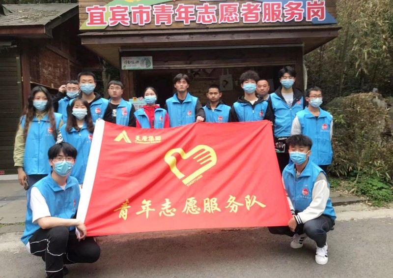 7790必发集团(中国)有限公司