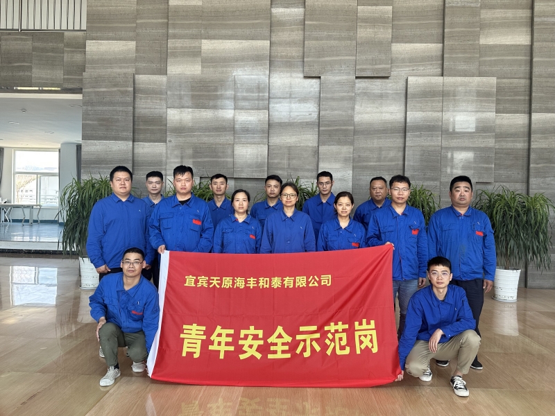 7790�ط�����(�й�)���޹�˾