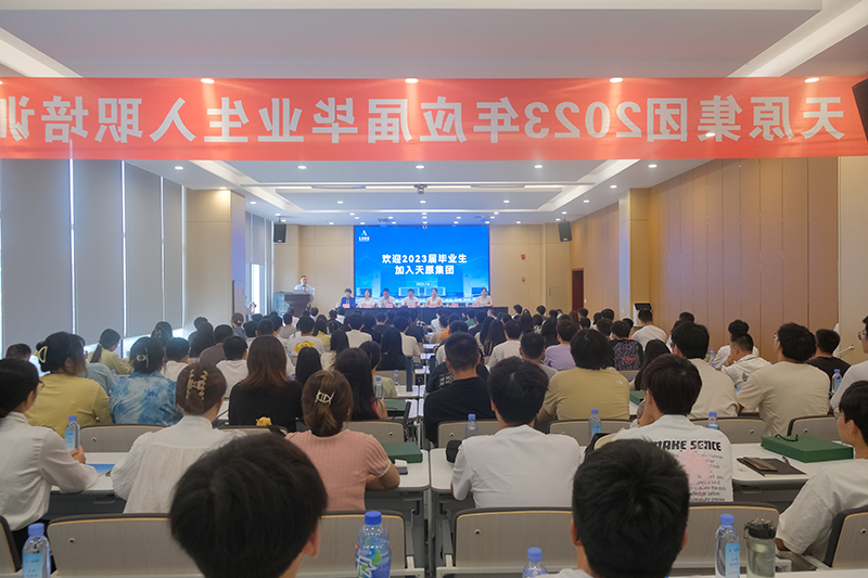 7790�ط�����(�й�)���޹�˾