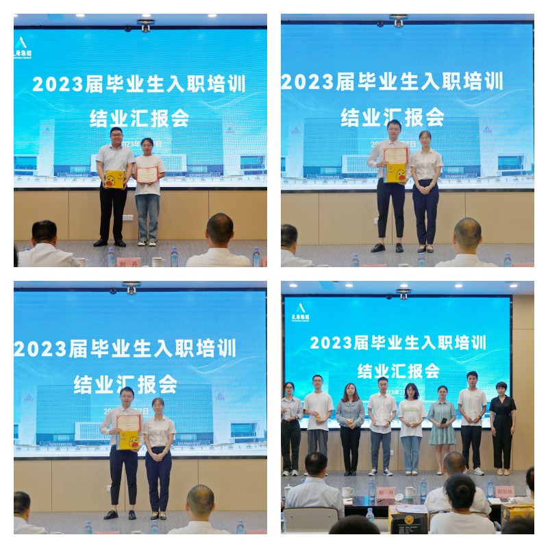 7790�ط�����(�й�)���޹�˾