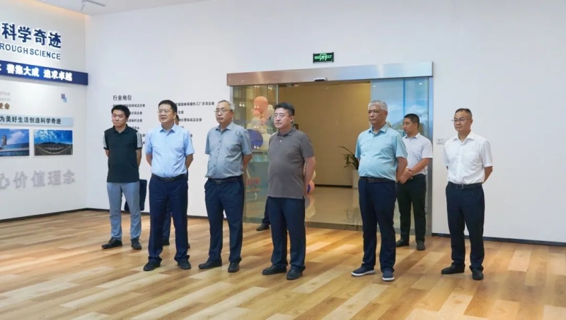 7790必发集团(中国)有限公司