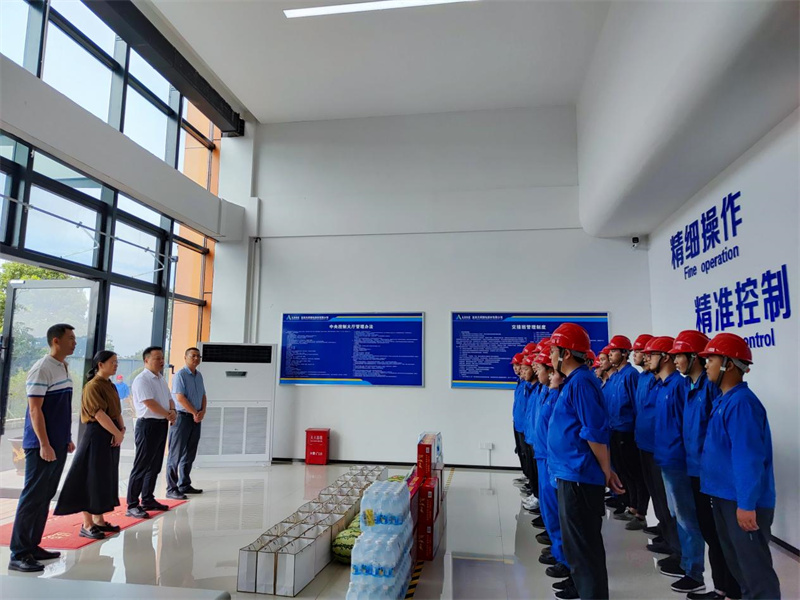 7790�ط�����(�й�)���޹�˾