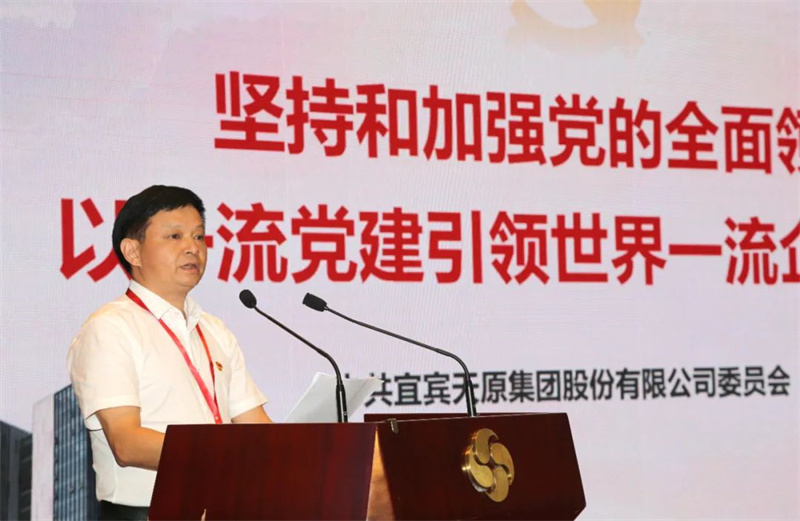 7790�ط�����(�й�)���޹�˾