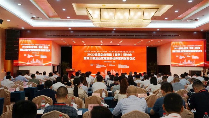 7790�ط�����(�й�)���޹�˾