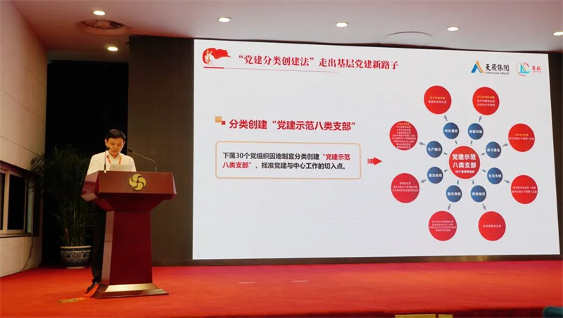 7790�ط�����(�й�)���޹�˾