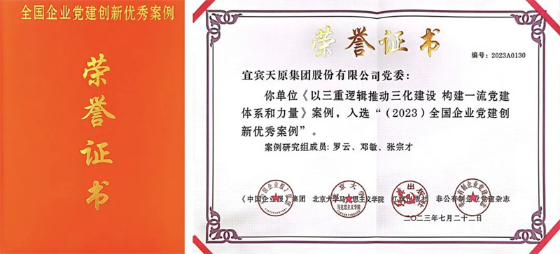 7790�ط�����(�й�)���޹�˾