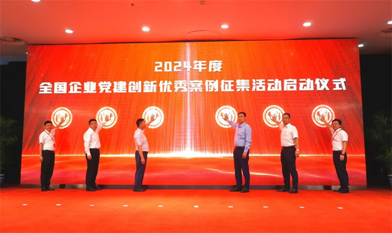 7790�ط�����(�й�)���޹�˾