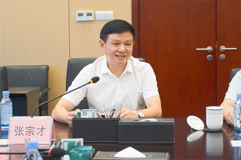 7790�ط�����(�й�)���޹�˾