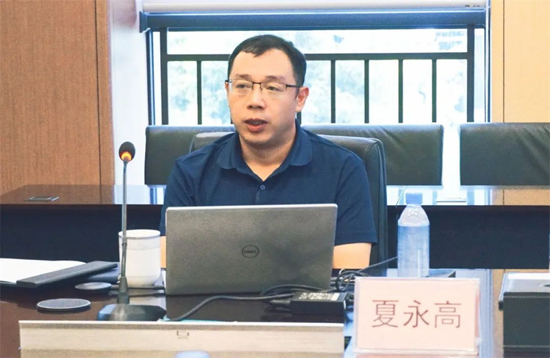 7790�ط�����(�й�)���޹�˾