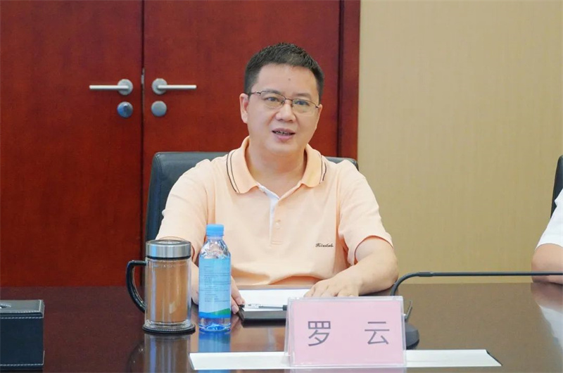 7790�ط�����(�й�)���޹�˾