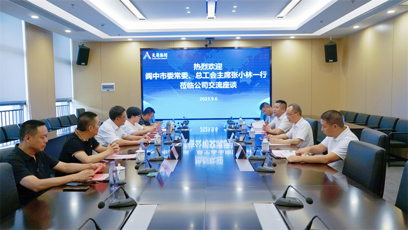 7790�ط�����(�й�)���޹�˾