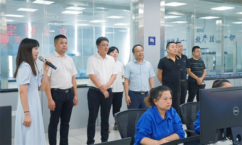 7790�ط�����(�й�)���޹�˾