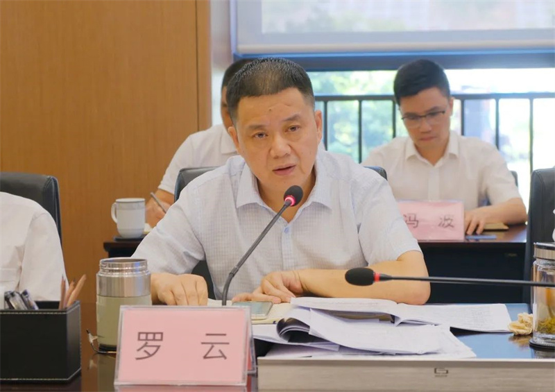 7790�ط�����(�й�)���޹�˾