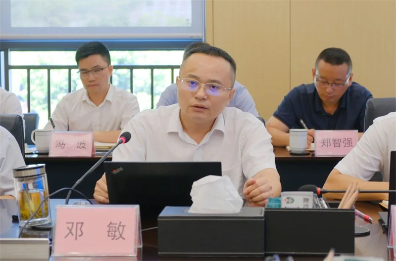 7790�ط�����(�й�)���޹�˾