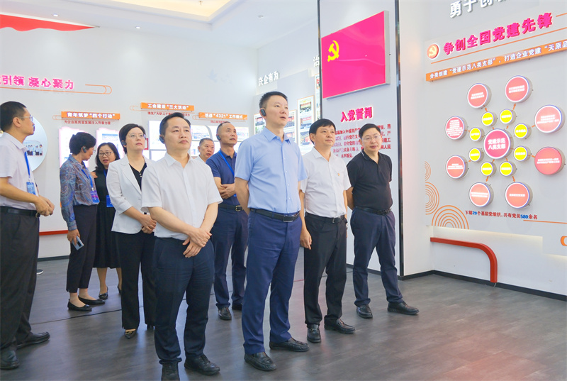 7790�ط�����(�й�)���޹�˾