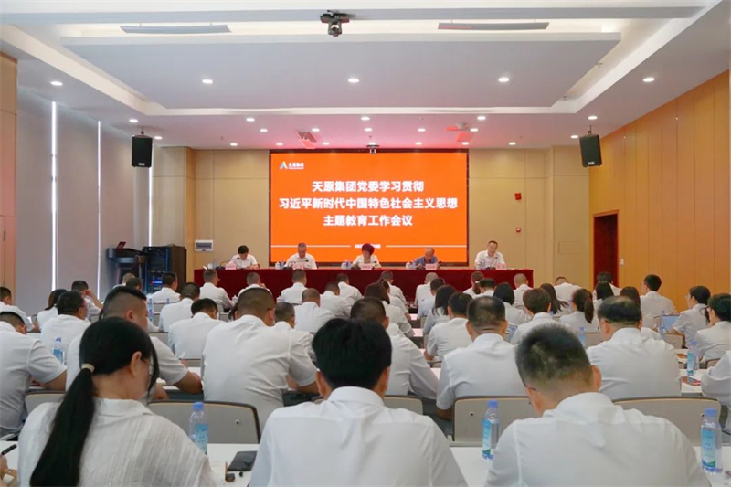 7790�ط�����(�й�)���޹�˾