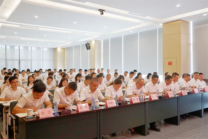 7790�ط�����(�й�)���޹�˾