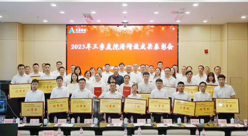 7790�ط�����(�й�)���޹�˾