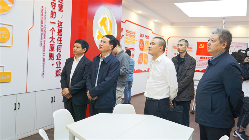 7790�ط�����(�й�)���޹�˾