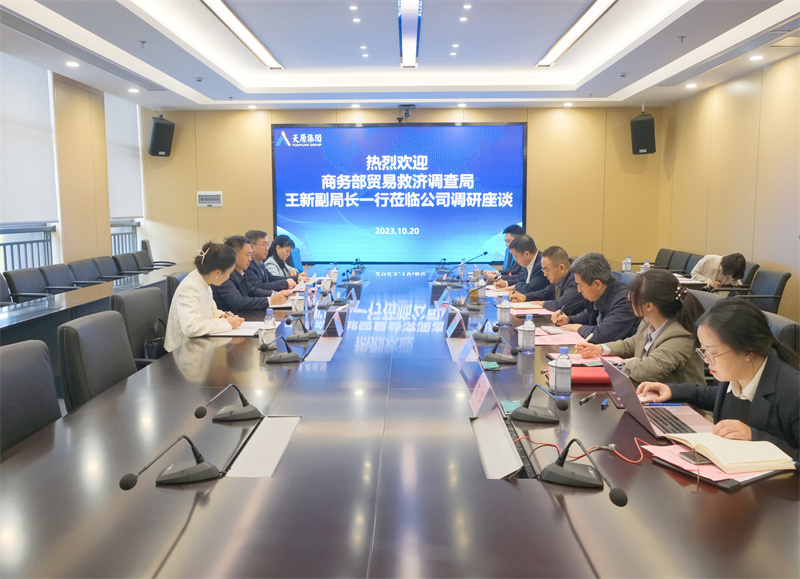 7790�ط�����(�й�)���޹�˾