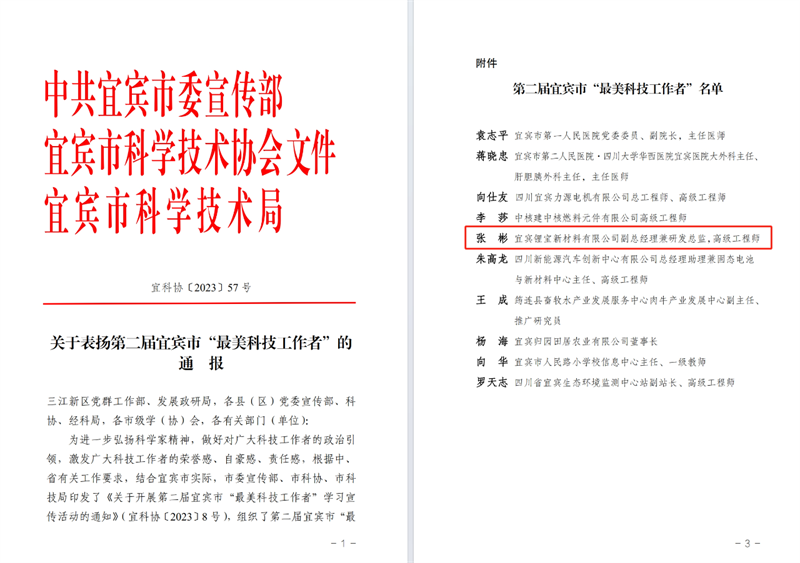 7790�ط�����(�й�)���޹�˾