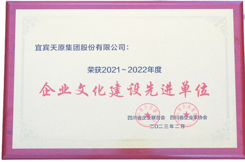 7790�ط�����(�й�)���޹�˾