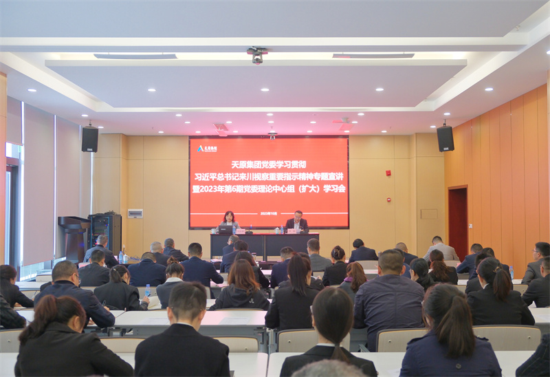 7790�ط�����(�й�)���޹�˾