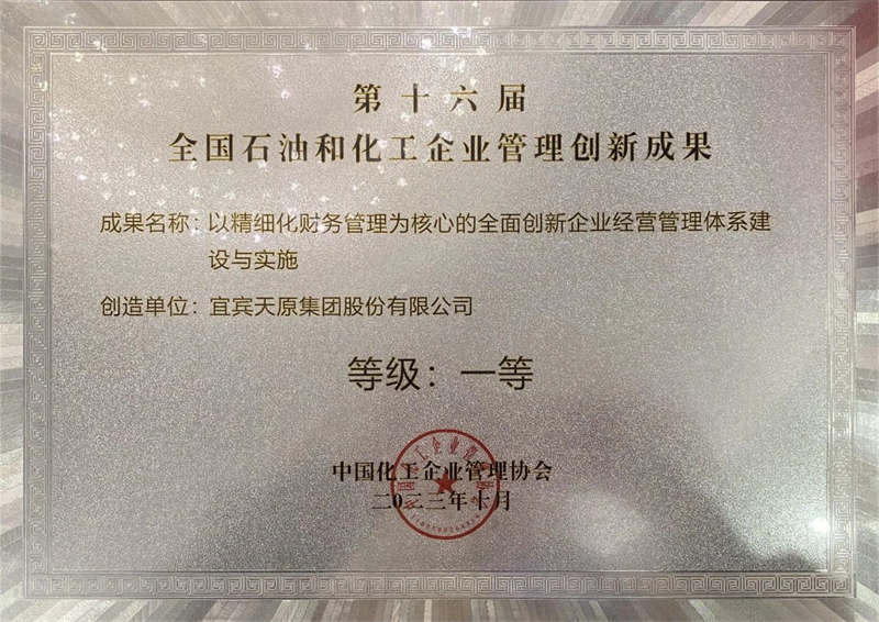 7790�ط�����(�й�)���޹�˾