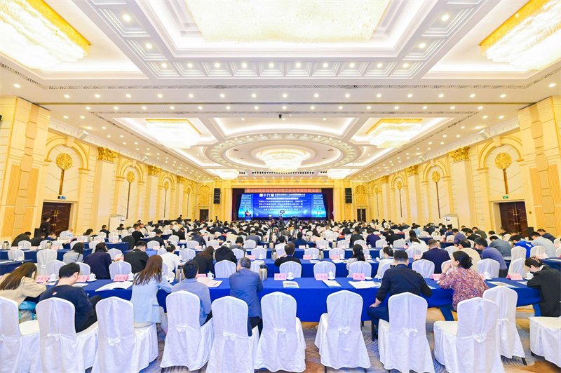 7790�ط�����(�й�)���޹�˾