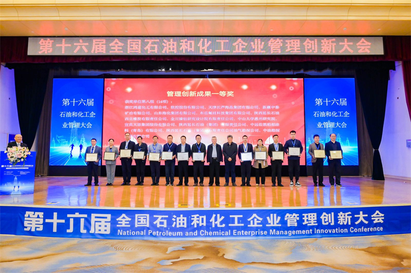 7790�ط�����(�й�)���޹�˾