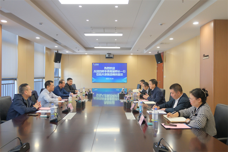 7790�ط�����(�й�)���޹�˾