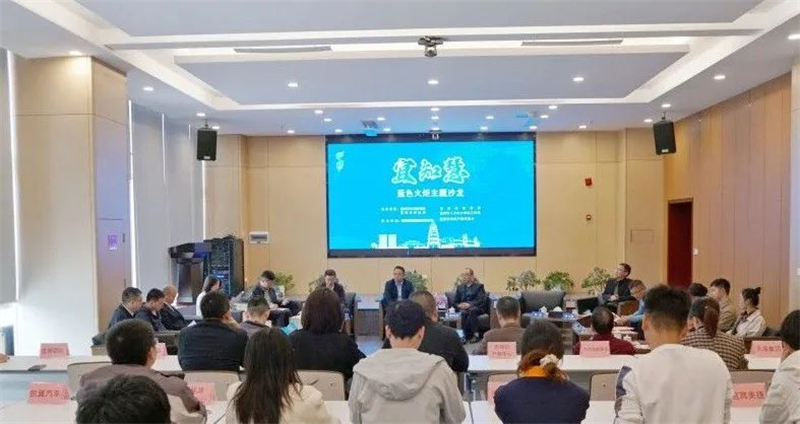 7790�ط�����(�й�)���޹�˾