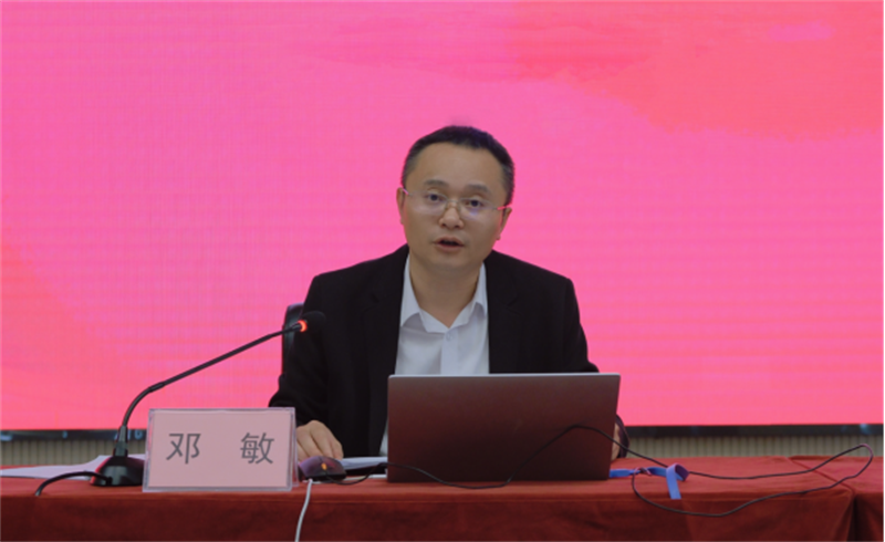 7790�ط�����(�й�)���޹�˾