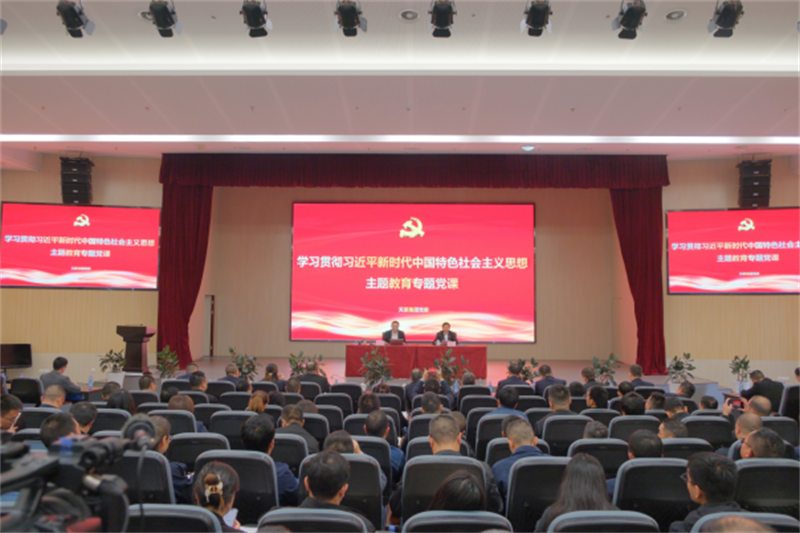 7790�ط�����(�й�)���޹�˾