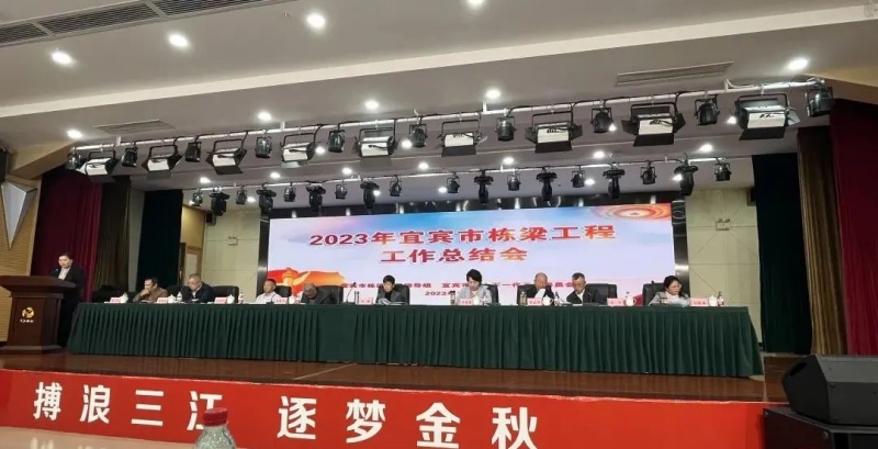 7790�ط�����(�й�)���޹�˾