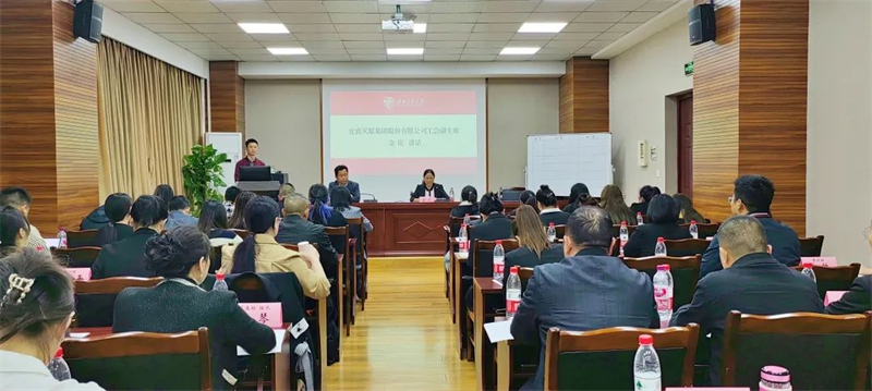 7790�ط�����(�й�)���޹�˾