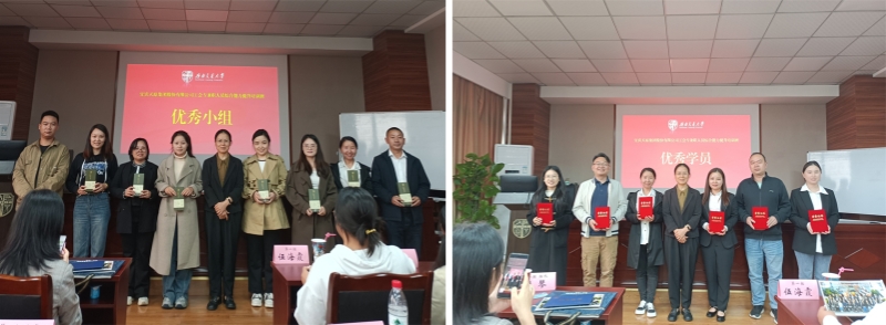 7790�ط�����(�й�)���޹�˾