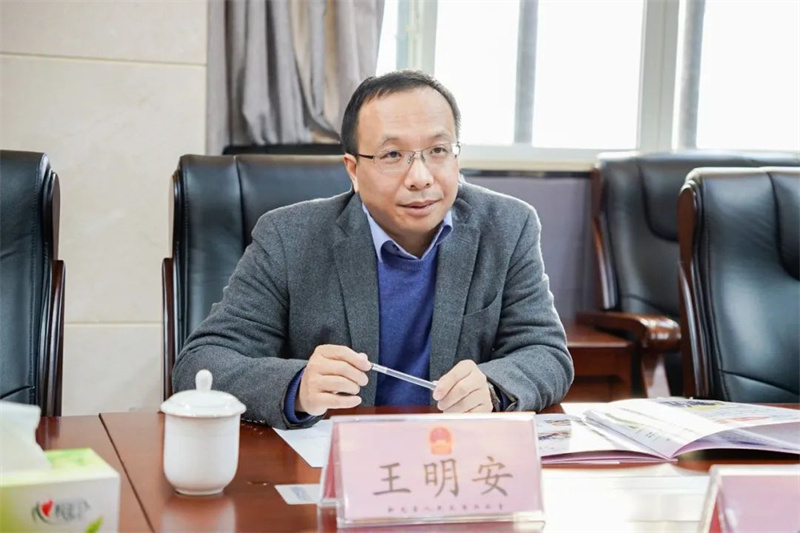 7790�ط�����(�й�)���޹�˾