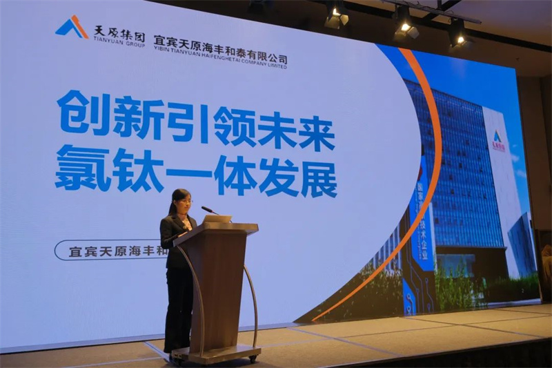 7790�ط�����(�й�)���޹�˾