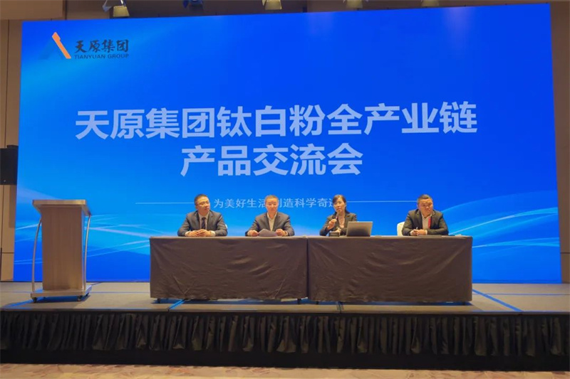 7790�ط�����(�й�)���޹�˾